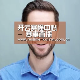 张律师