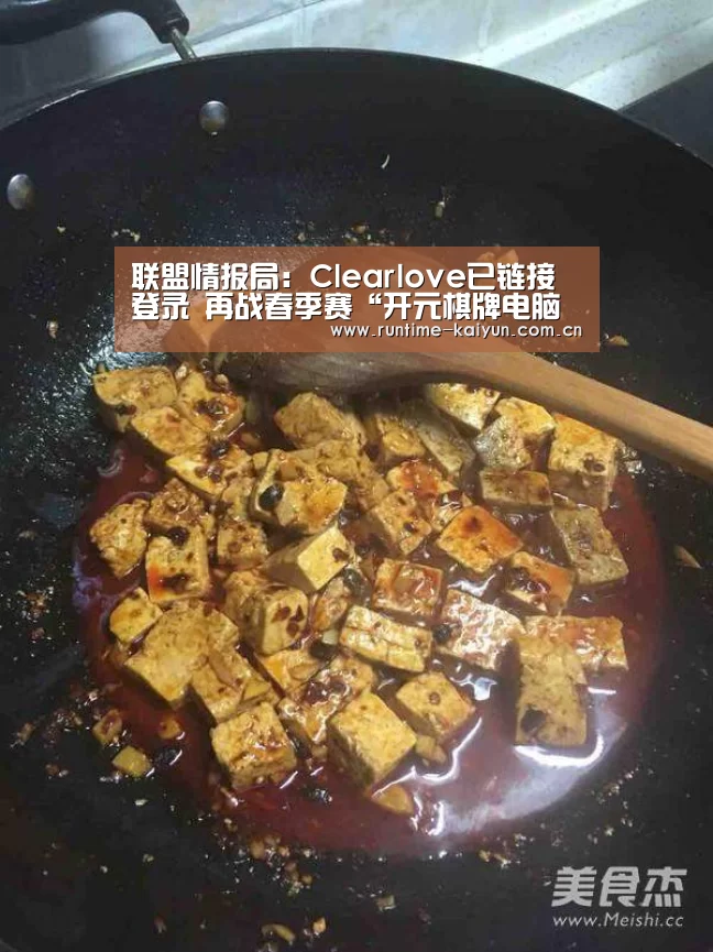 开云在线直播