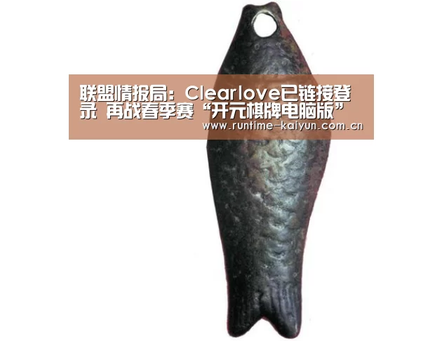 开元棋牌app